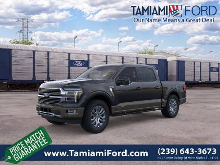 2026 Ford F-150 King Ranch