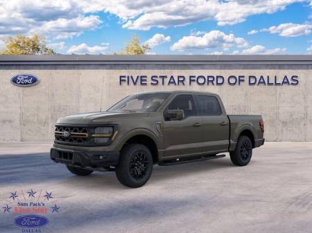 2026 Ford F-150 Tremor