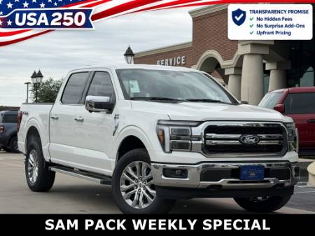 2026 Ford F-150 LARIAT