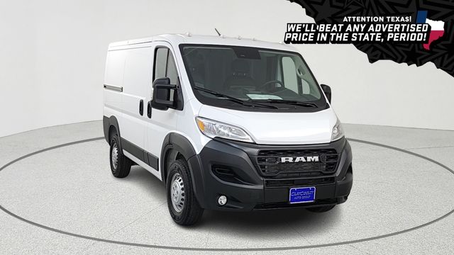 2025 RAM ProMaster Cargo Van