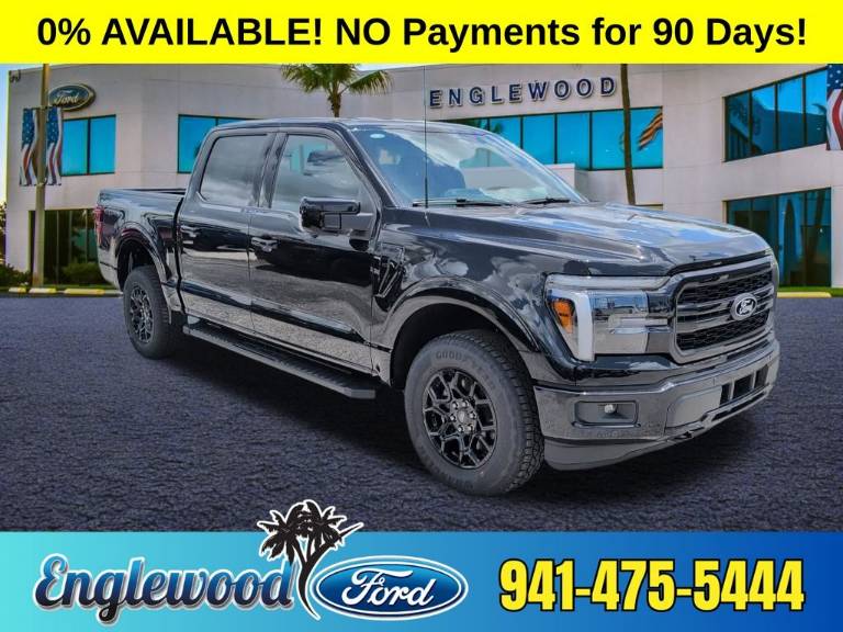 2026 Ford F-150 LARIAT