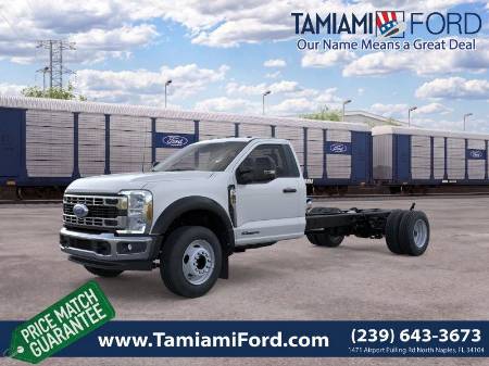 2026 Ford F-600SD