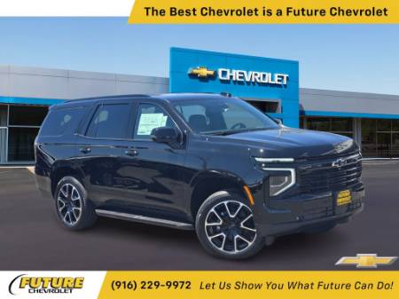 2026 Chevrolet Tahoe RST