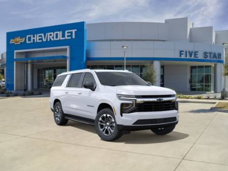 2026 Chevrolet Suburban LS