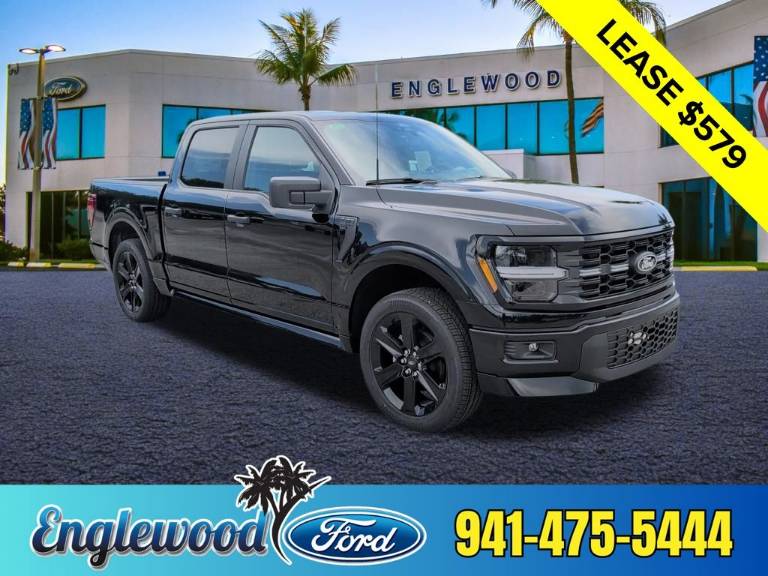 2026 Ford F-150 STX
