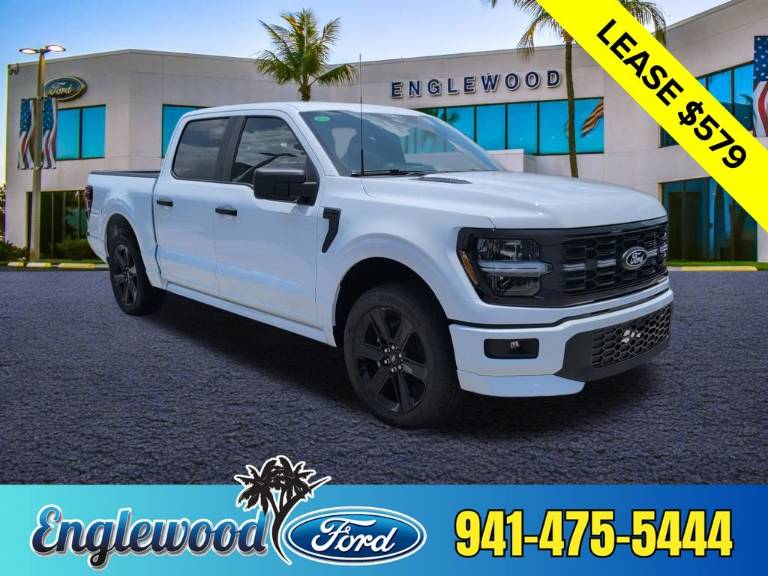 2026 Ford F-150 STX