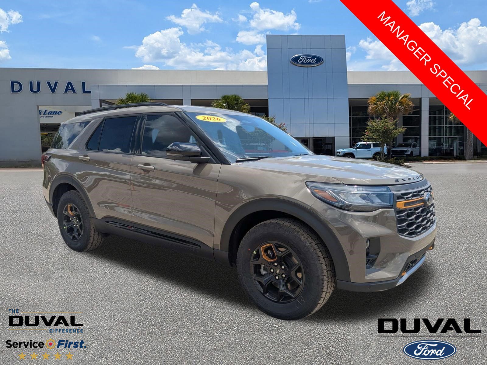 2026 Ford Explorer Tremor