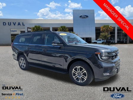 2026 Ford Expedition MAX Active