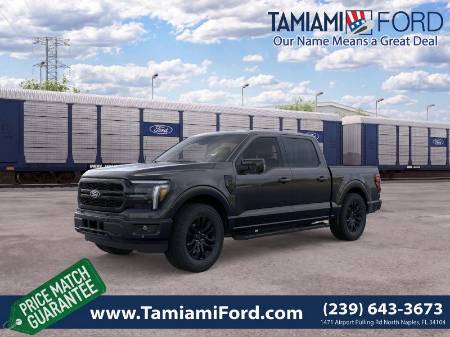 2026 Ford F-150 LARIAT