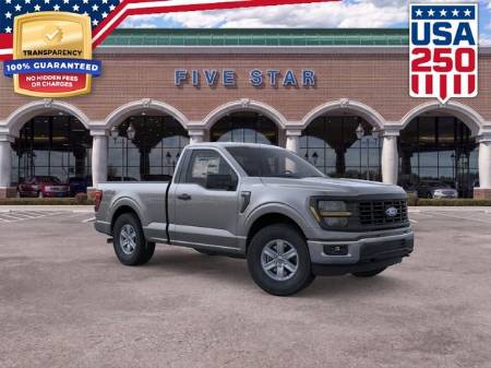 2026 Ford F-150 XL