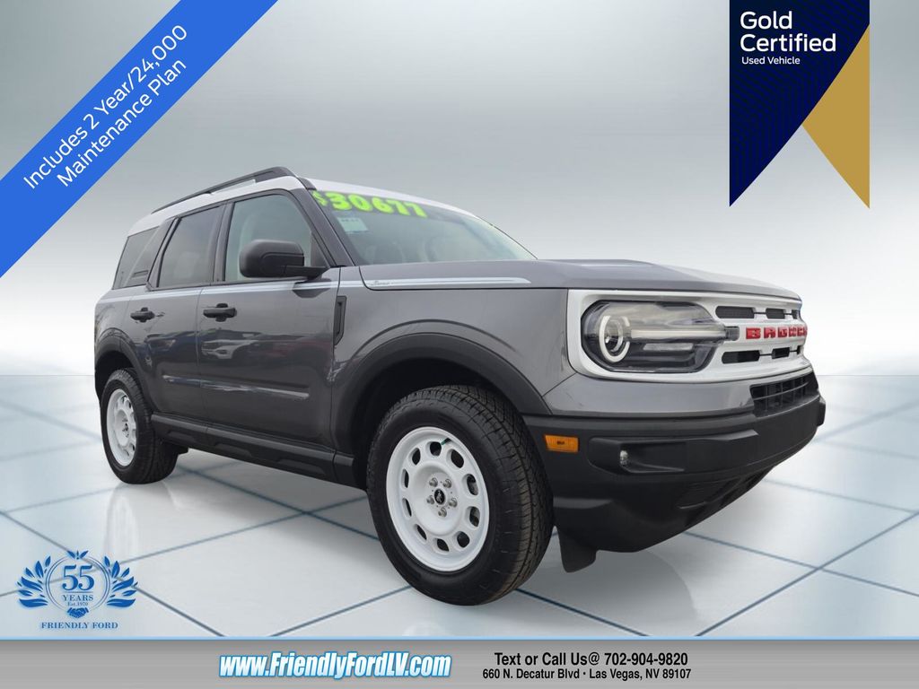 2023 Ford Bronco Sport Heritage