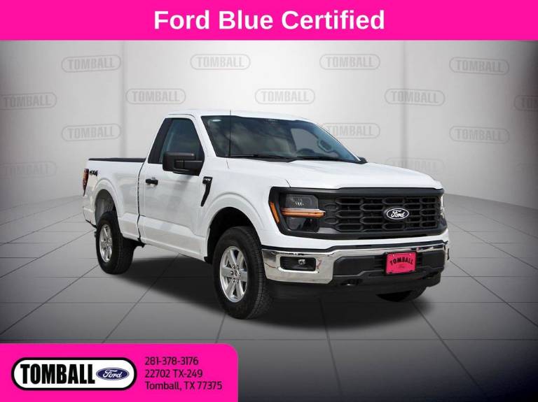 2026 Ford F-150 XL