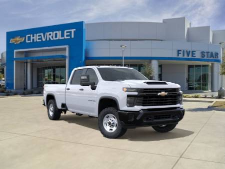 2026 Chevrolet Silverado 2500HD Work Truck