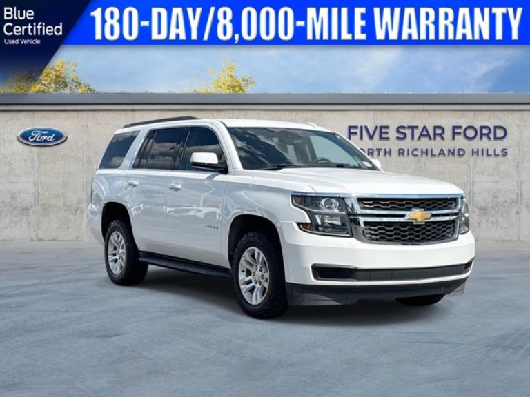 2020 Chevrolet Tahoe LT