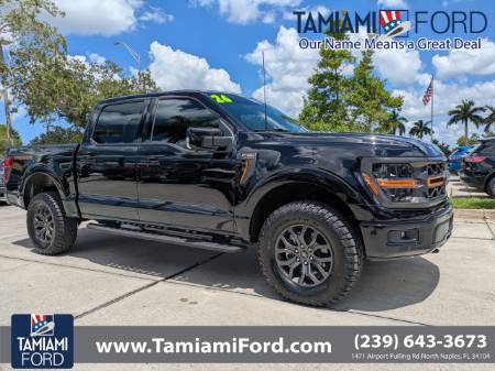 2026 Ford F-150 Tremor