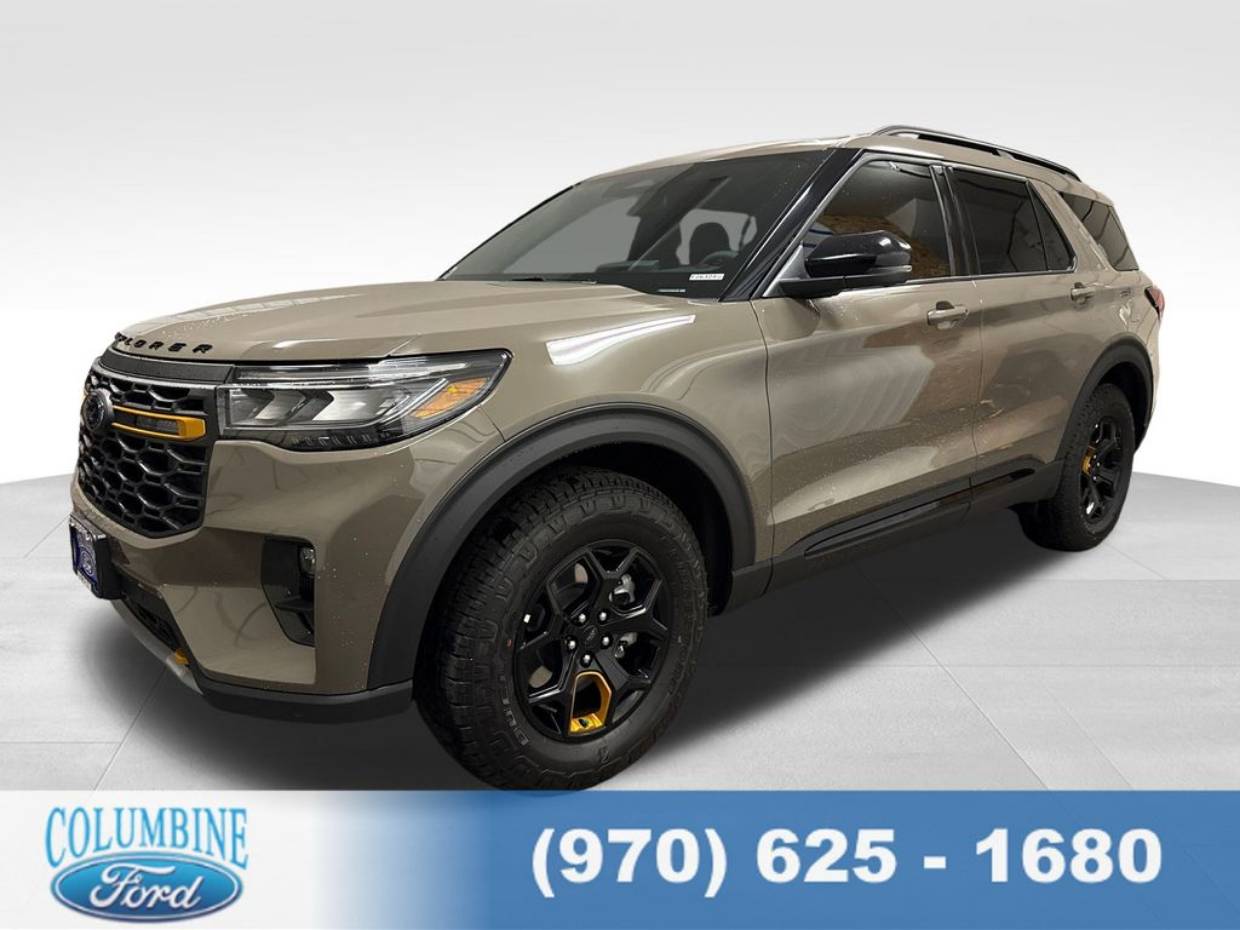 2026 Ford Explorer
