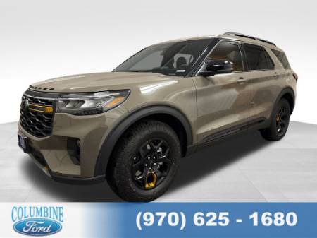 2026 Ford Explorer Tremor
