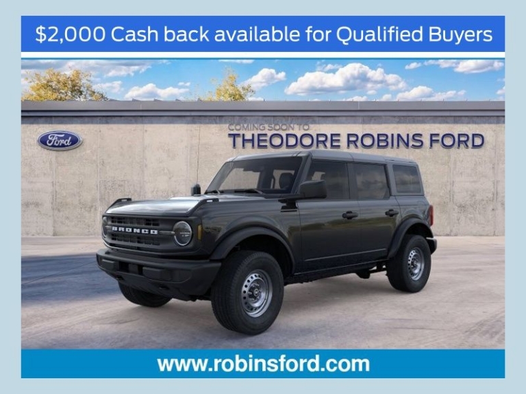 2026 Ford Bronco Base
