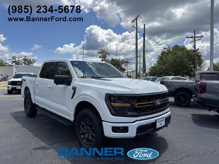 2026 Ford F-150 Tremor