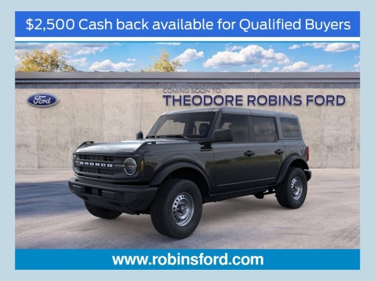 2026 Ford Bronco Base