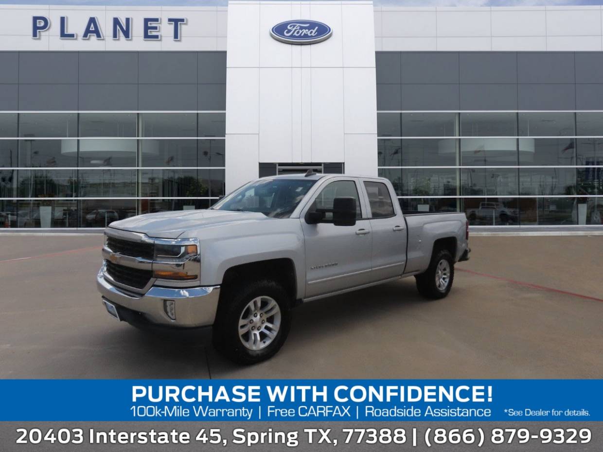 2017 Chevrolet Silverado 1500