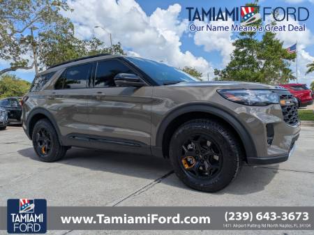 2026 Ford Explorer Tremor