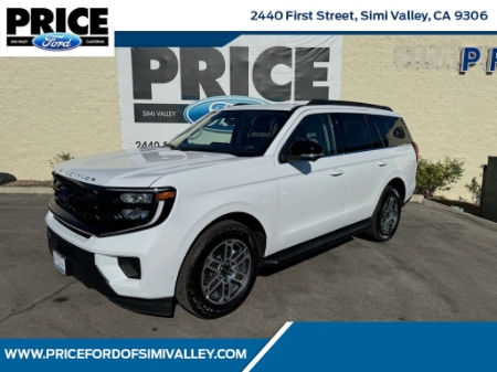 2025 Ford Expedition Active