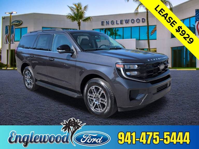 2026 Ford Expedition Active