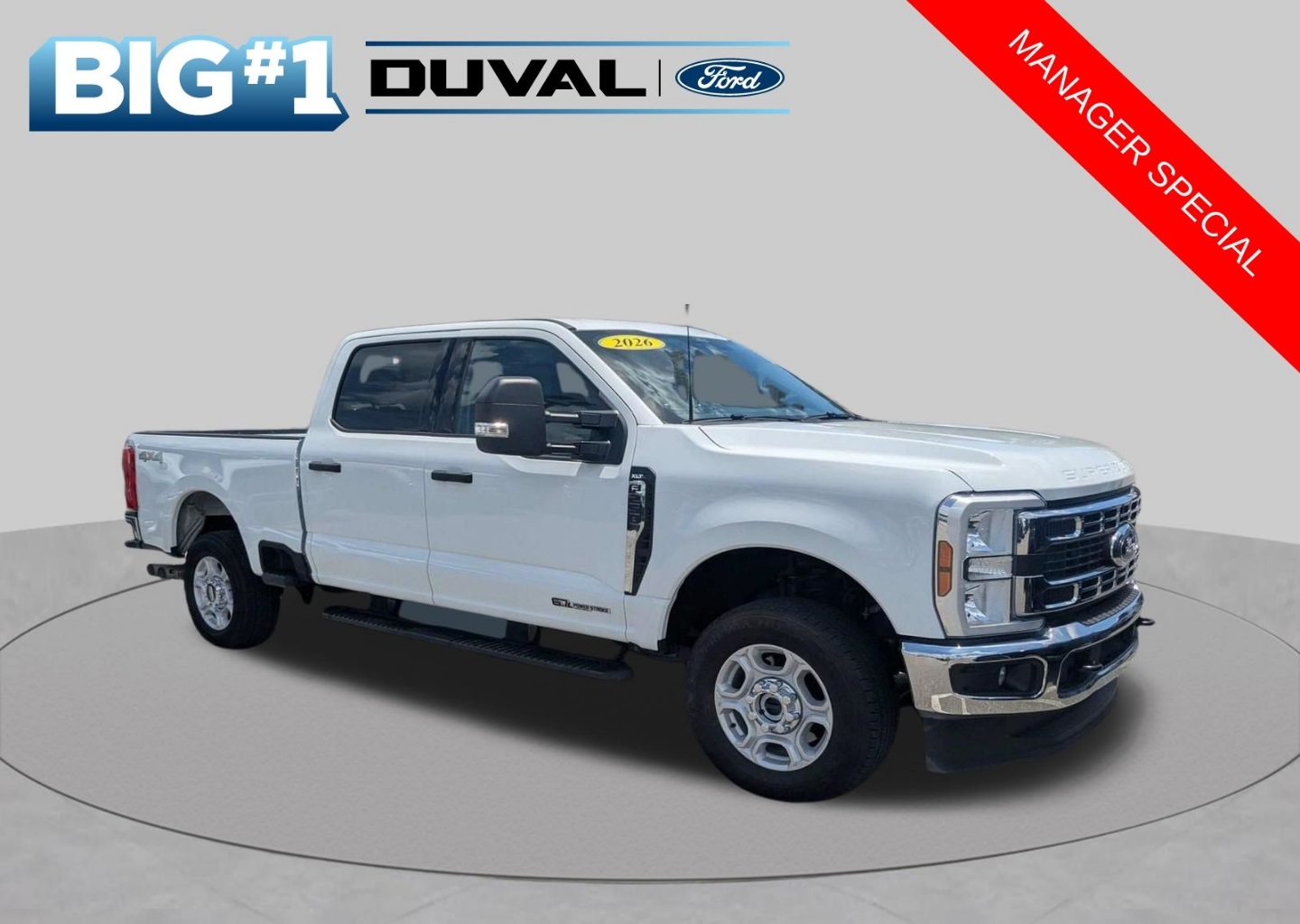 2026 Ford Super Duty F-250 SRW