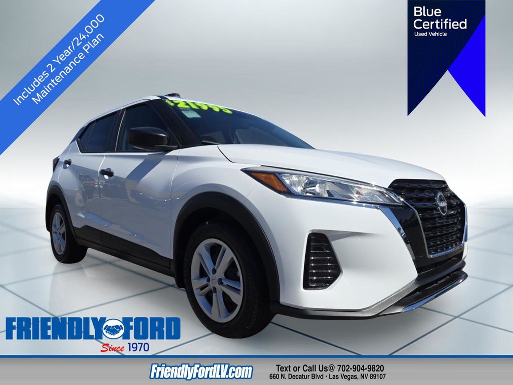 2024 Nissan Kicks S
