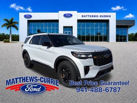 2026 Ford Explorer Tremor