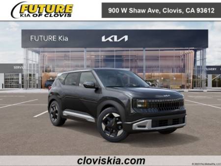 2027 Kia Seltos EX