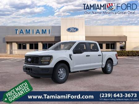 2026 Ford F-150 XL