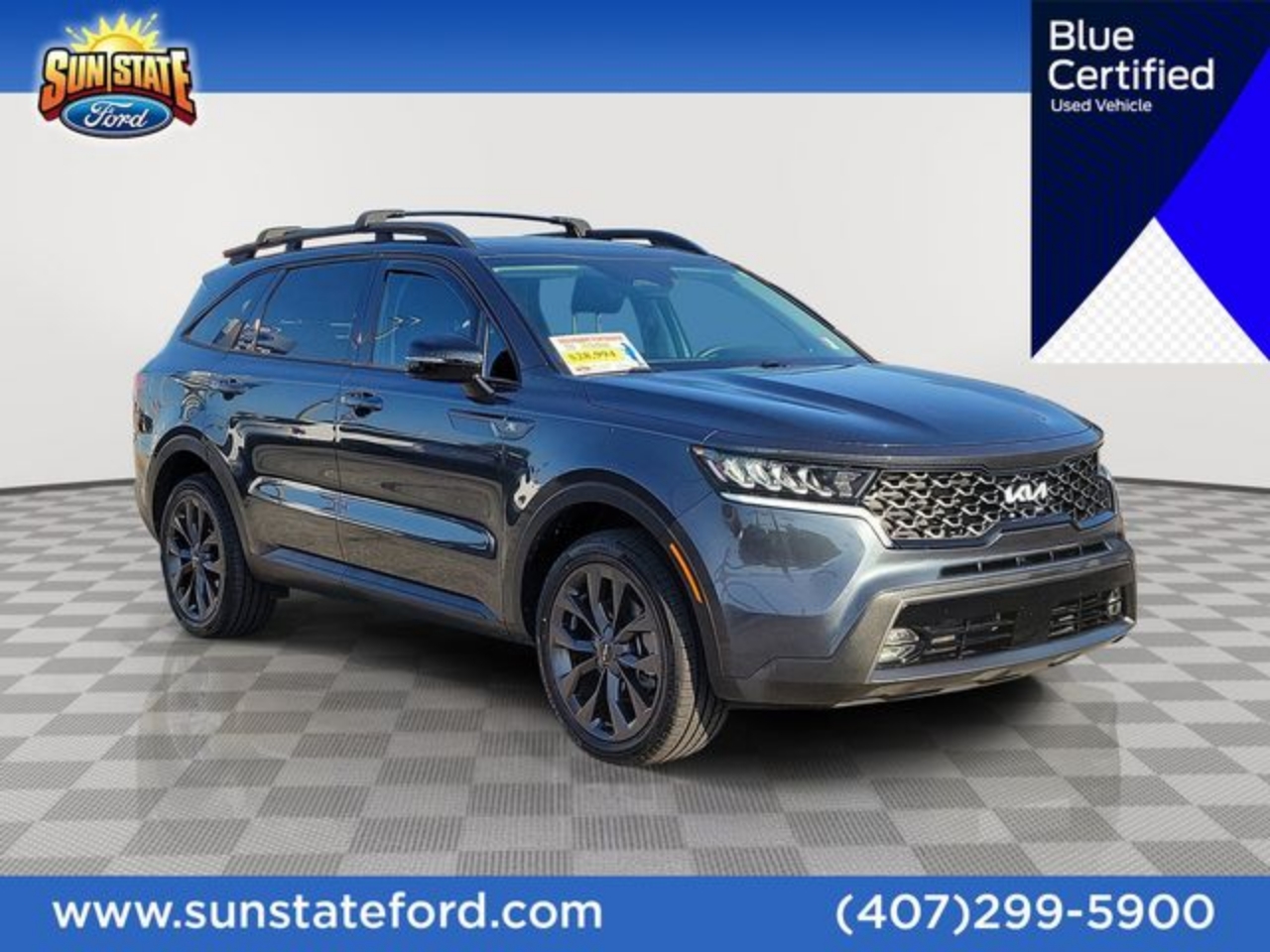 2023 Kia Sorento