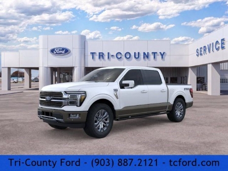 2026 Ford F-150 King Ranch