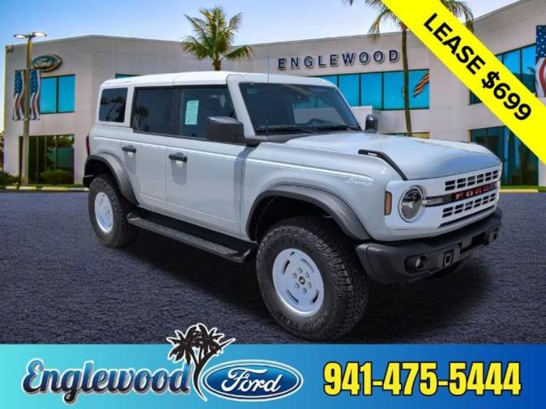 2026 Ford Bronco Heritage Edition