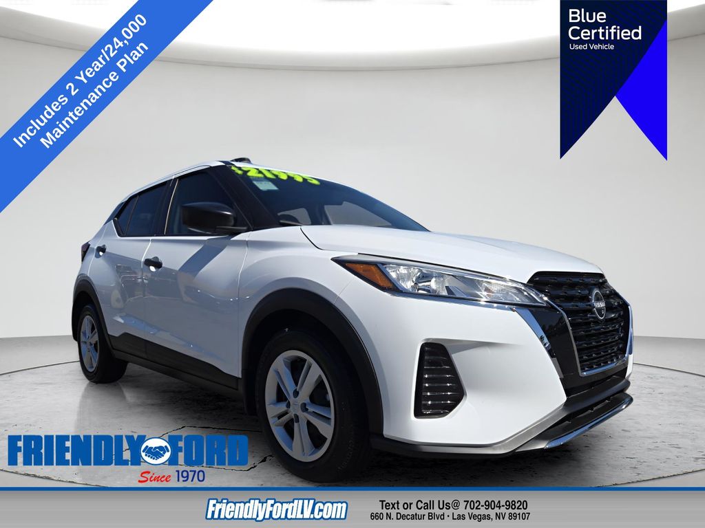 2024 Nissan Kicks S