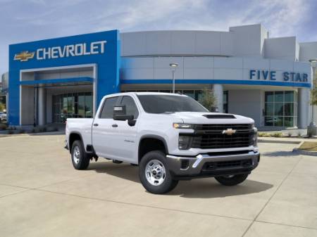 2024 Chevrolet Silverado 2500HD Work Truck
