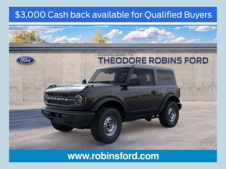 2026 Ford Bronco Base