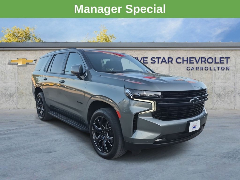 2024 Chevrolet Tahoe RST