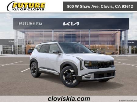 2027 Kia Seltos EX