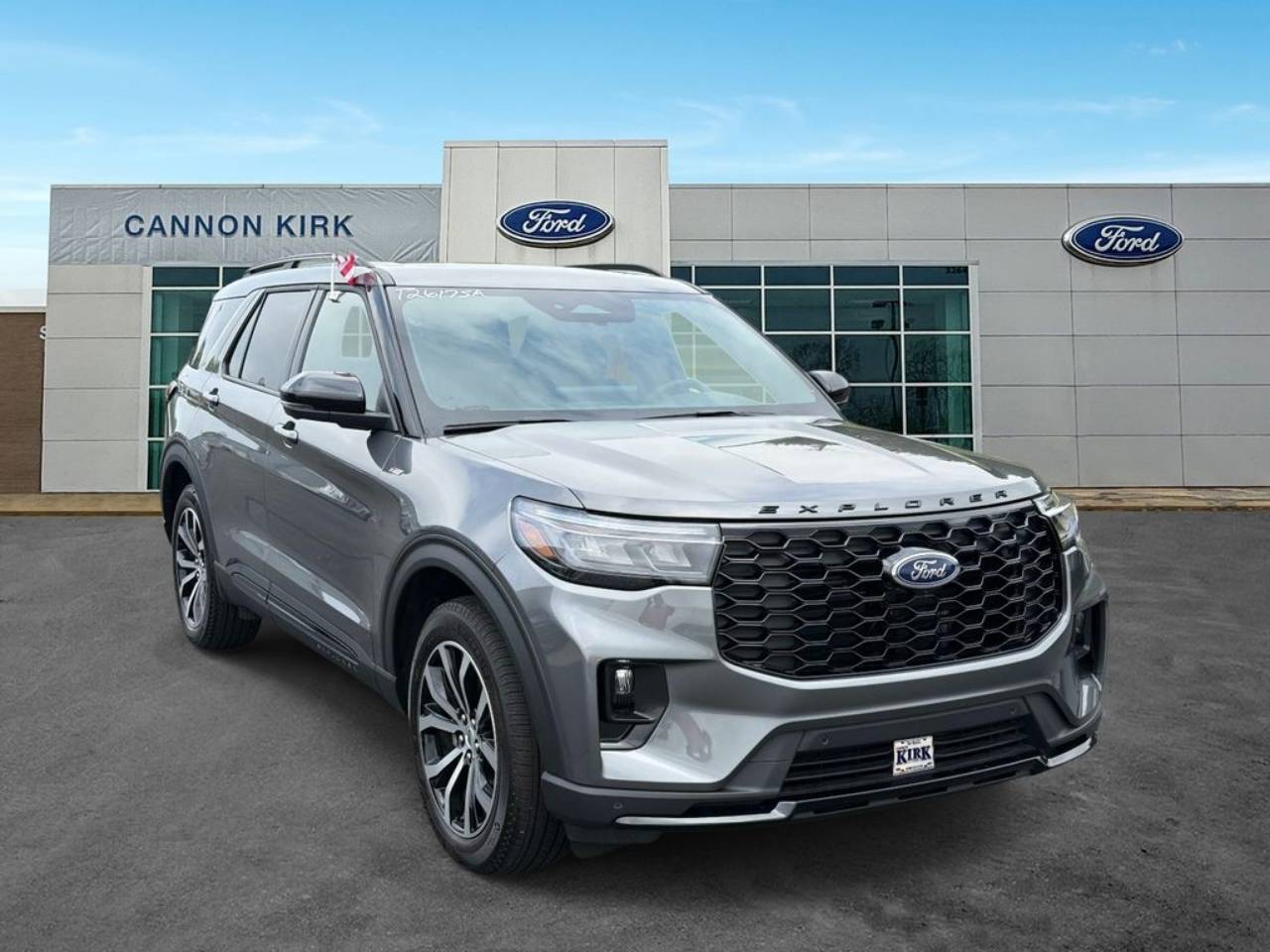 2026 Ford Explorer