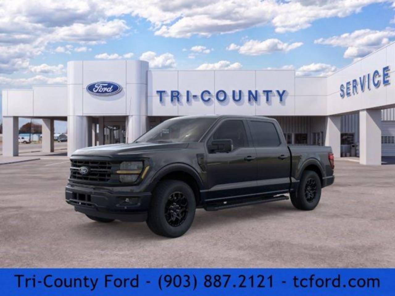 2026 Ford F-150