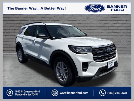 2026 Ford Explorer Active