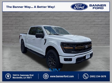 2026 Ford F-150 Tremor