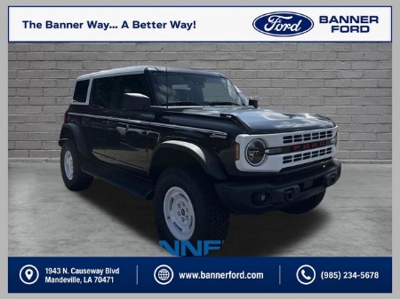 2026 Ford Bronco Heritage Edition