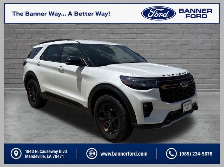 2026 Ford Explorer Tremor