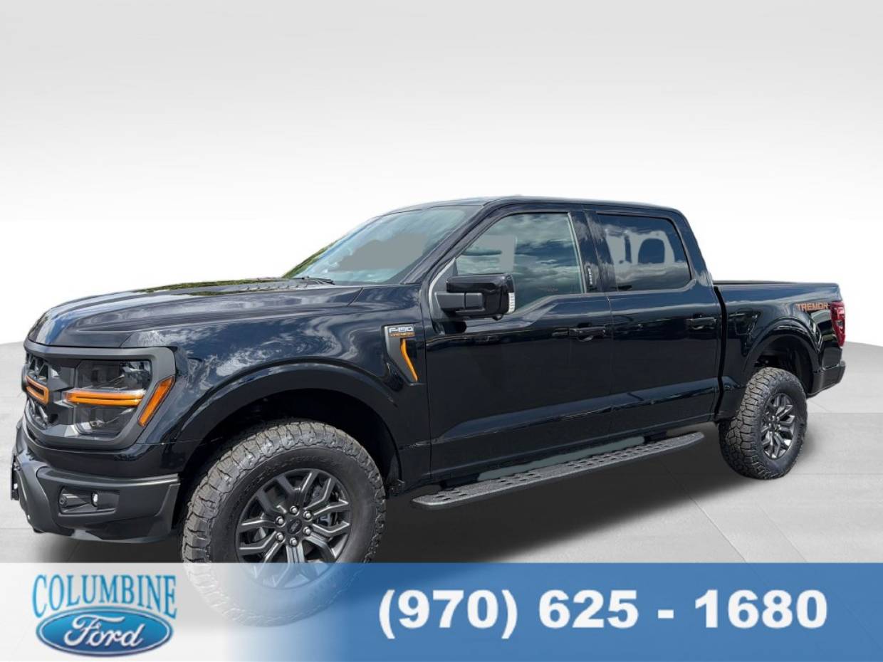 2026 Ford F-150