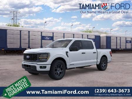 2026 Ford F-150 STX