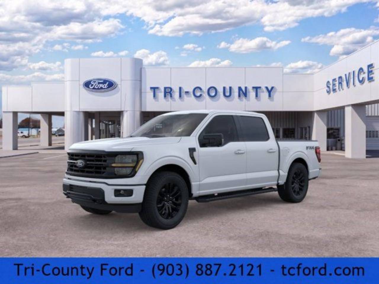 2026 Ford F-150